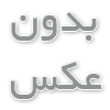 راهکار ارتباط مؤثر کاری و تقویت تعامل در محیط حرفه‌ای